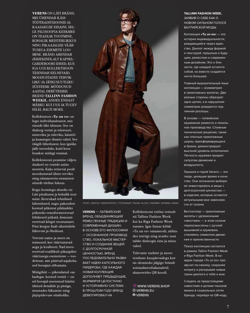Verens: Bridging Tradition and Modernity at Tallinn Fashion Week