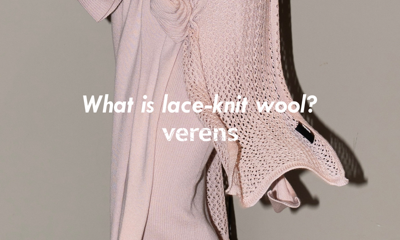 What is Woolen Lace?